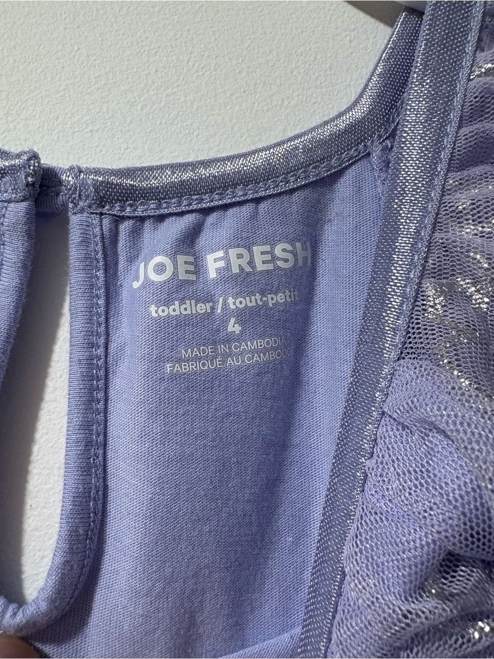 Joe Fresh Lavender Butterfly Dress - Picture 2 of 3